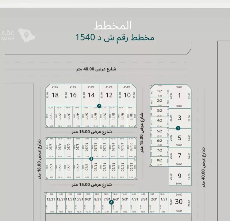 Land for Sale in Dammam Al Fursan