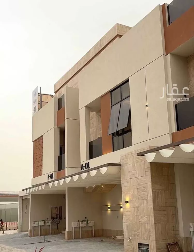 Floor for Sale in Riyadh Ar Rabwah صورة 3