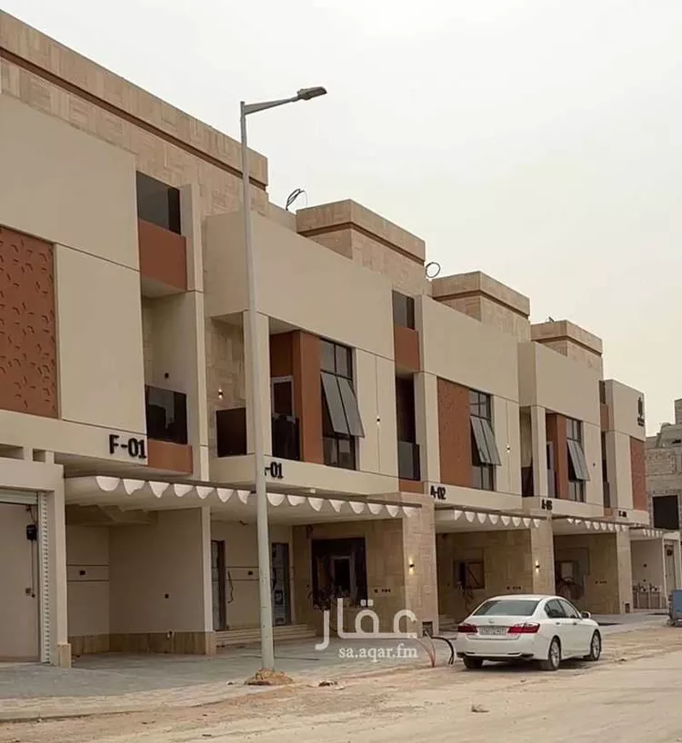 Floor for Sale in Riyadh Ar Rabwah