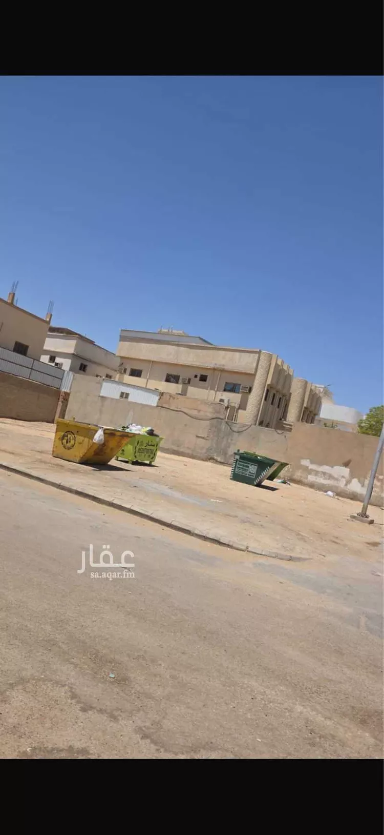 Land for Sale in Buraydah As Safra
