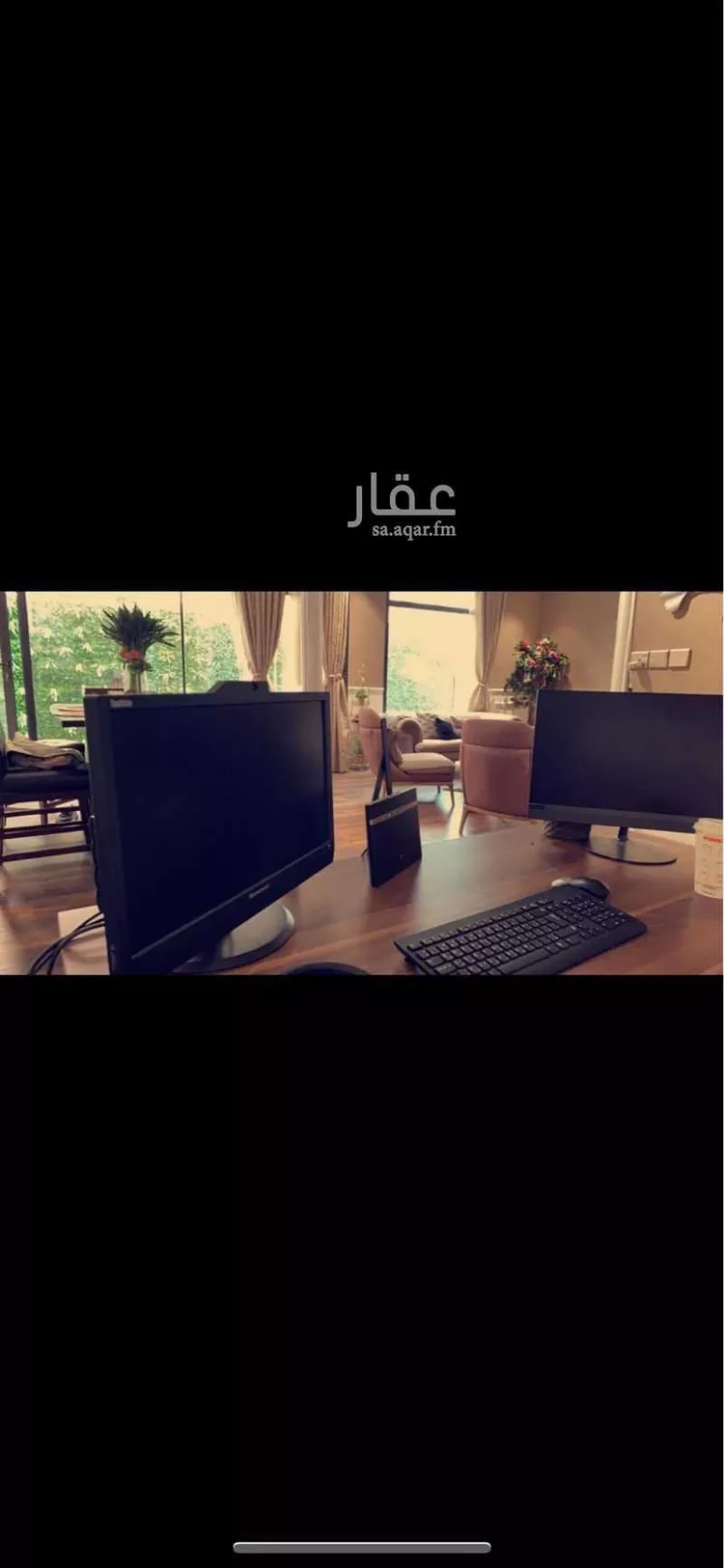 شقة للإيجار في حي الواحة ، الظهران ، الدمام صورة 5