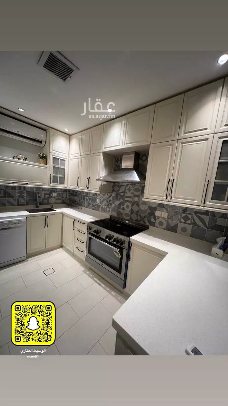شقة للبيع في شارع القريات, حي الندى, مدينة الرياض, منطقة الرياض صورة 4