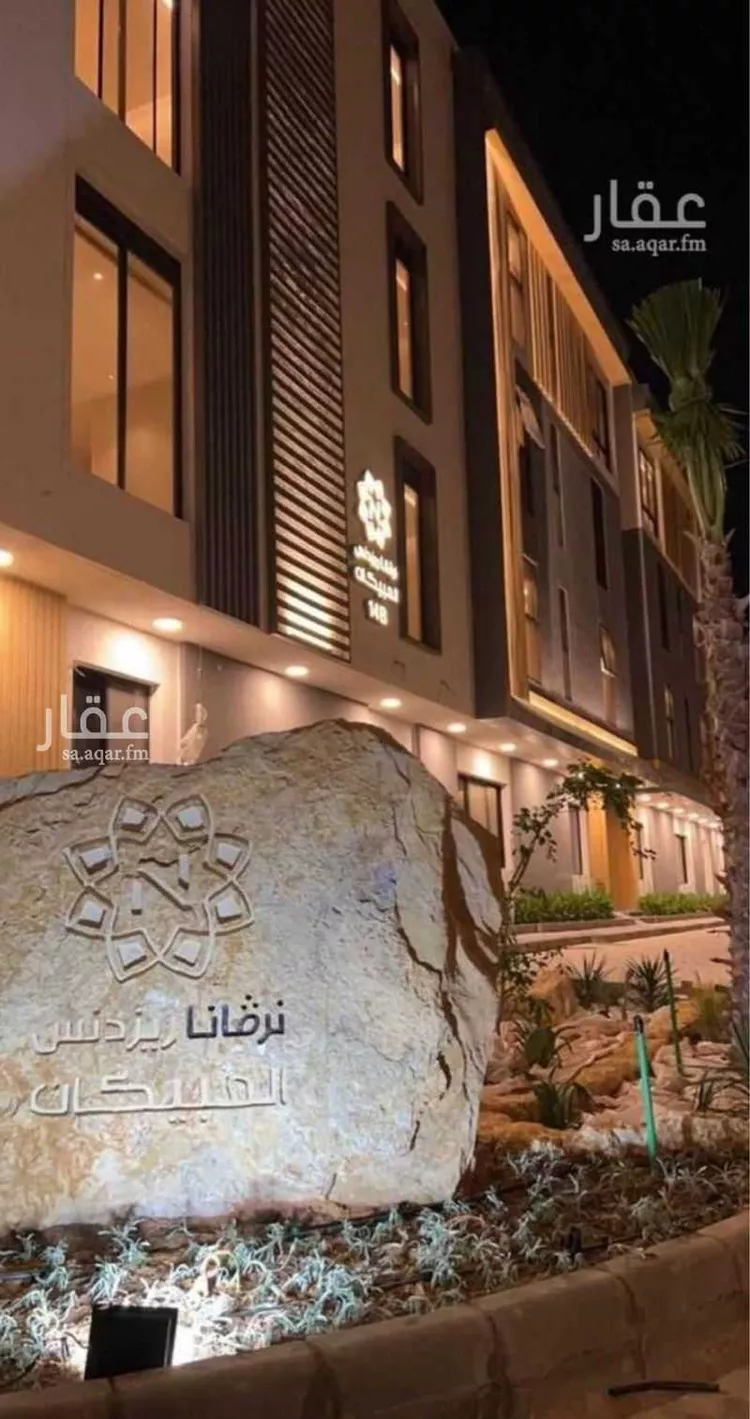 شقة للبيع في شارع أحمد بن شبانة, حي القيروان, مدينة الرياض, منطقة الرياض صورة 4