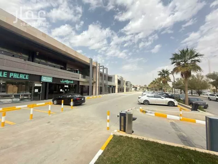 Building for Rent in Riyadh As Sulimaniyah