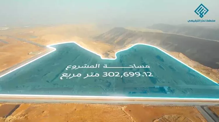 أرض للبيع في شارع 1656 ضاحية نمار, حي ضاحية نمار, مدينة الرياض, منطقة الرياض صورة 2