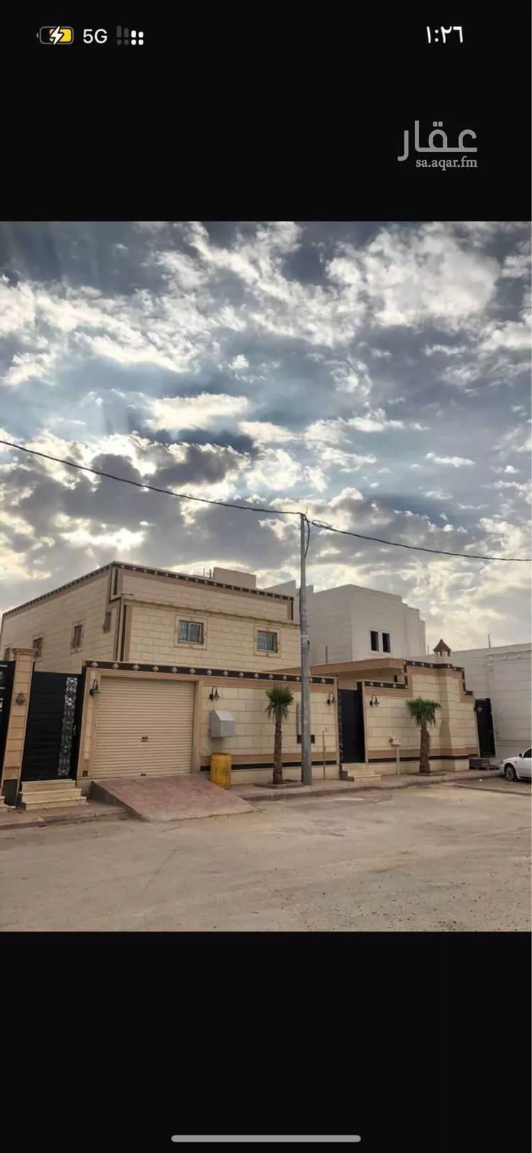 فيلا للبيع في شارع الحسينيه, حي الملك عبدالله, مدينة المجمعة, منطقة الرياض 6