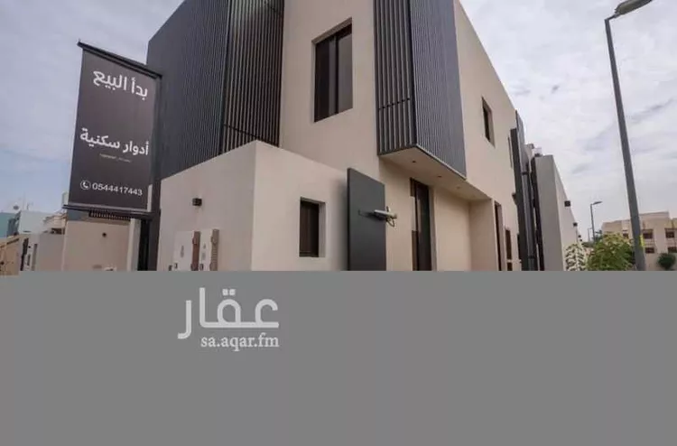 دور للبيع في شارع جبل نعام, حي العليا, مدينة الرياض, منطقة الرياض