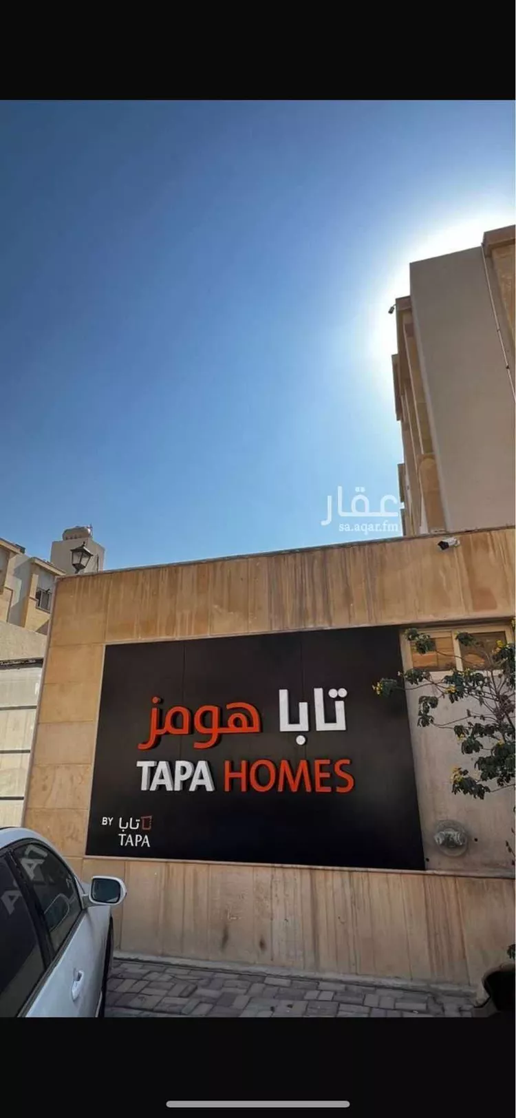 عمارة للإيجار في شارع عبد الله بن عبد المطلب, حي قرطبة, مدينة الخبر, المنطقة الشرقية صورة 3