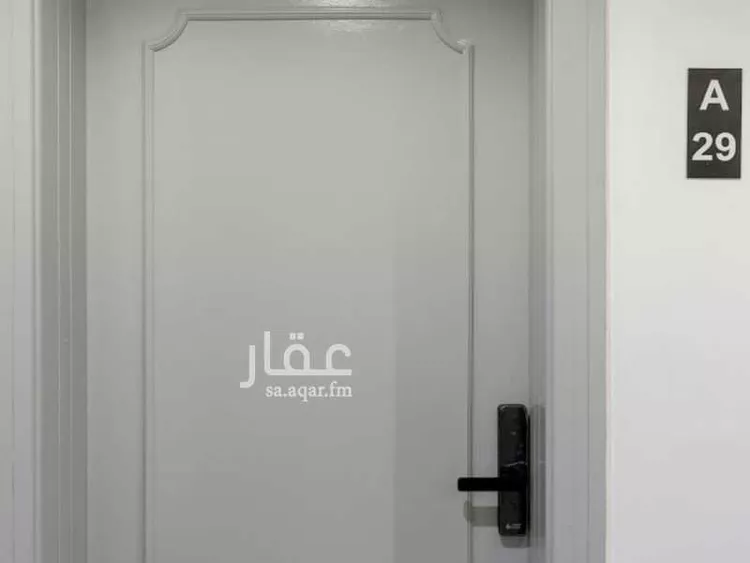 Furnished Apartment for Booking in Riyadh Ar Rabie 14