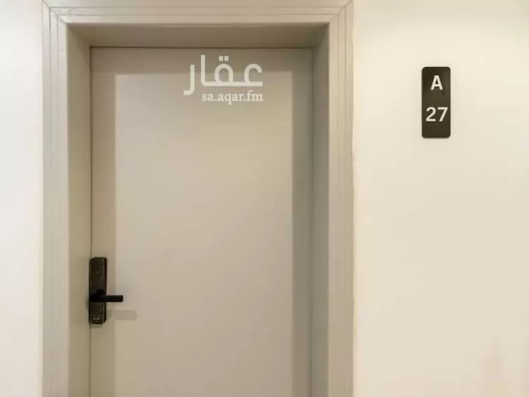 Furnished Apartment for Booking in Riyadh Ar Rabie 24