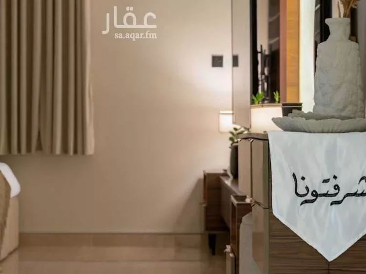 Furnished Apartment for Booking in Riyadh Ar Rabie 21