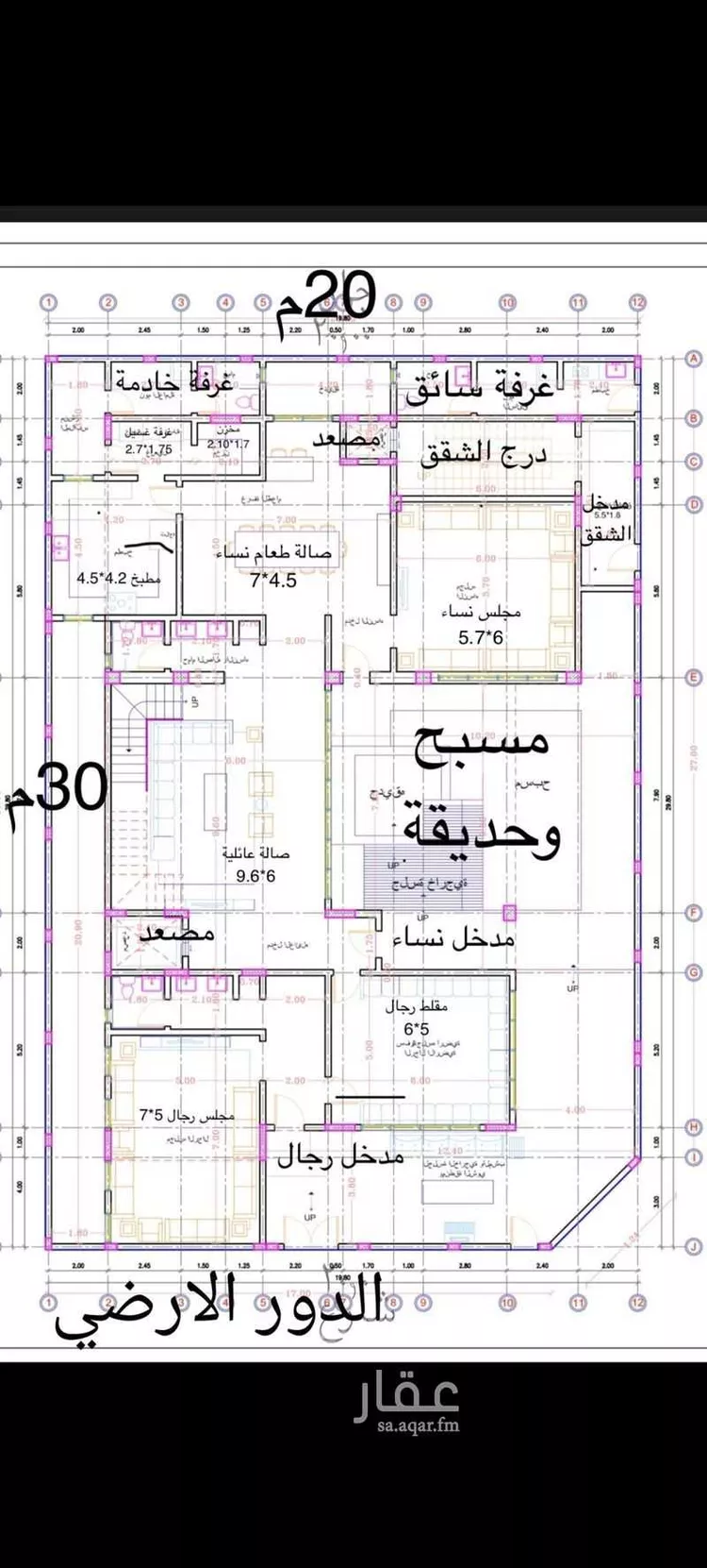 عمارة للبيع في شارع 19217921, حي النور, مدينة جدة, منطقة مكة المكرمة صورة 4
