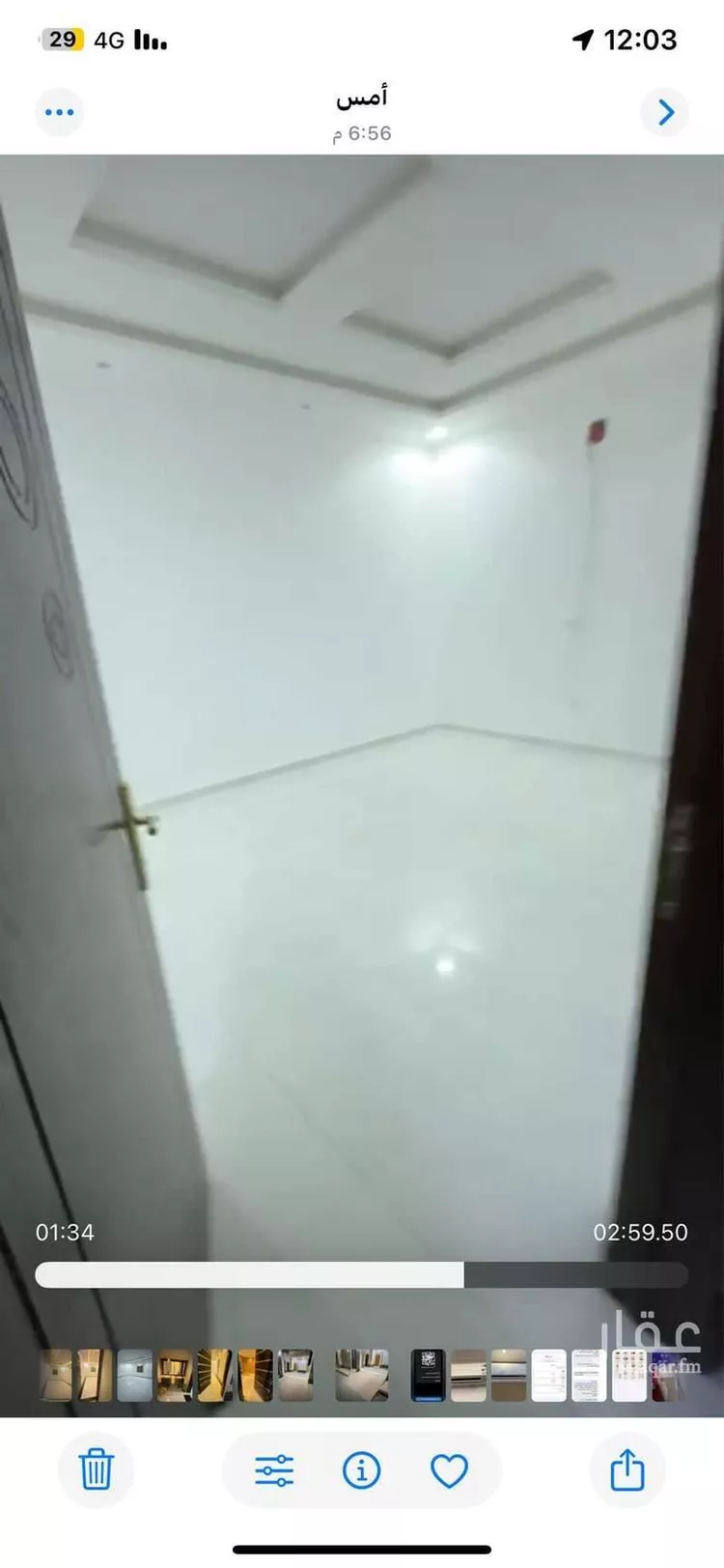 دور للإيجار في شارع رقم 65 ، حي ظهرة لبن ، الرياض ، منطقة الرياض صورة 2