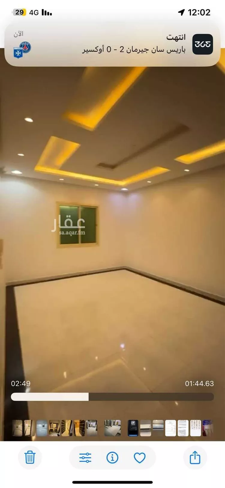 دور للإيجار في شارع رقم 65 ، حي ظهرة لبن ، الرياض ، منطقة الرياض