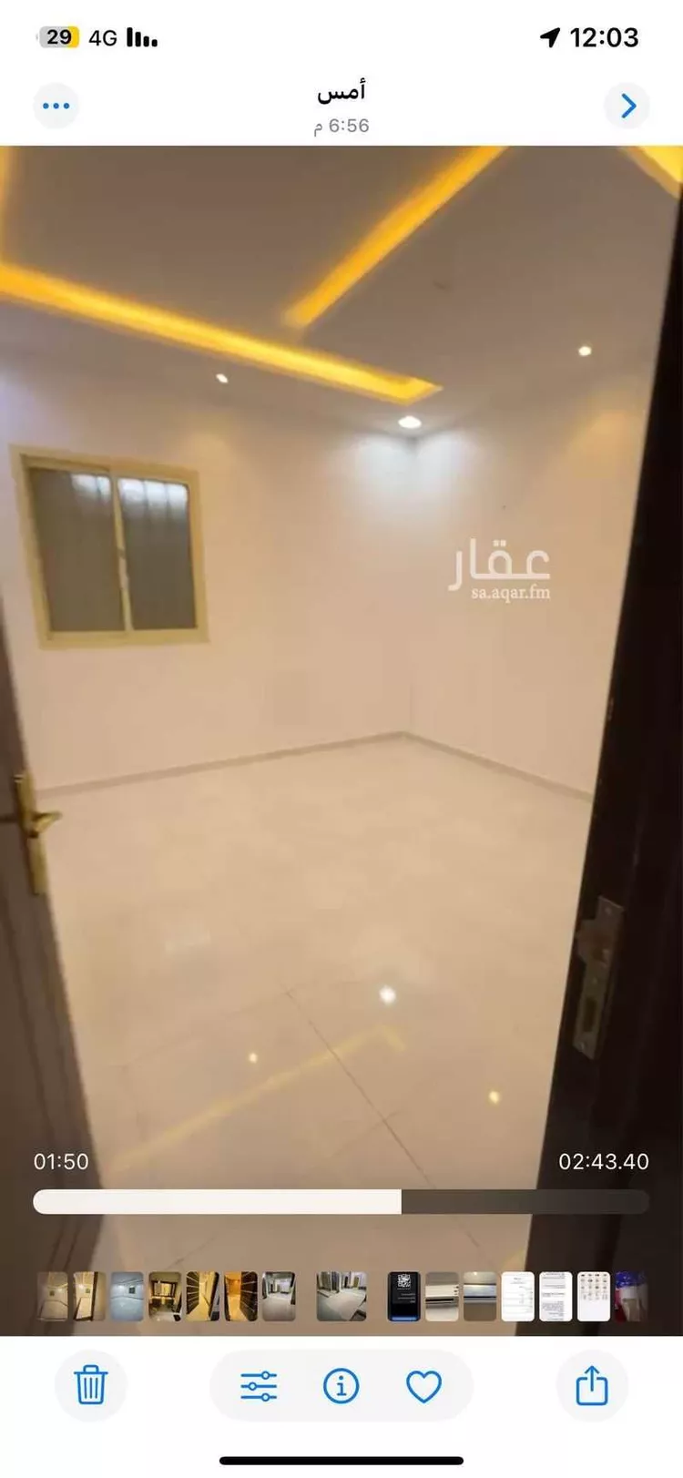 دور للإيجار في شارع رقم 65 ، حي ظهرة لبن ، الرياض ، منطقة الرياض صورة 4