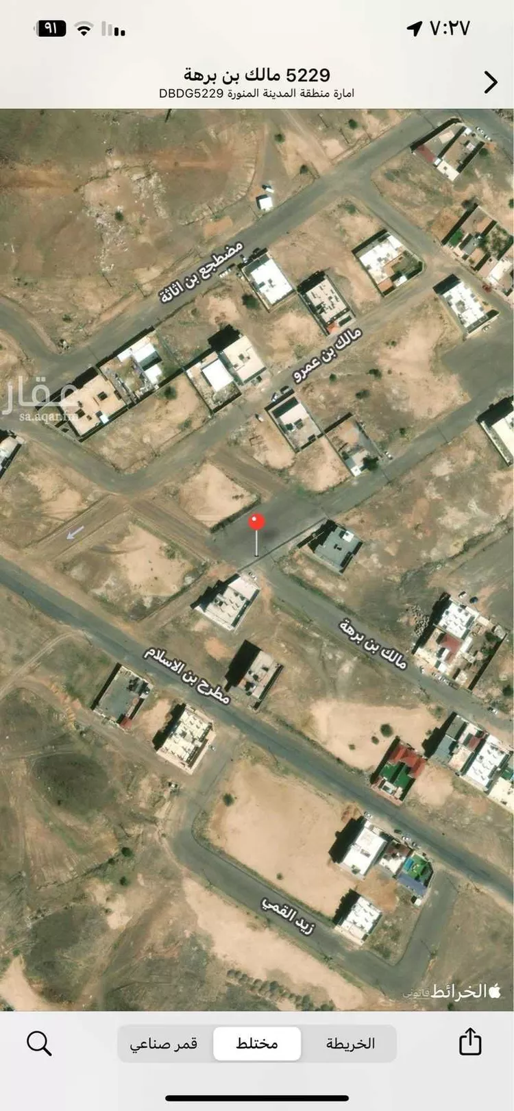 فيلا للبيع في حي الصهلوج, مدينة المدينه المنوره, منطقة المدينة المنورة صورة 2