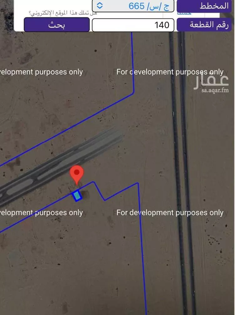 أرض للبيع في شارع المسرة ، حي المسرة ، جدة ، جدة