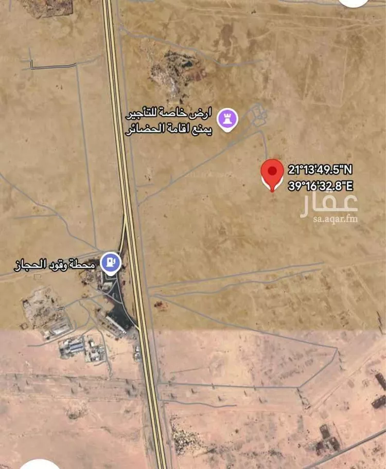 أرض للبيع في حي الشعيبه, مدينة جدة, منطقة مكة المكرمة صورة 3