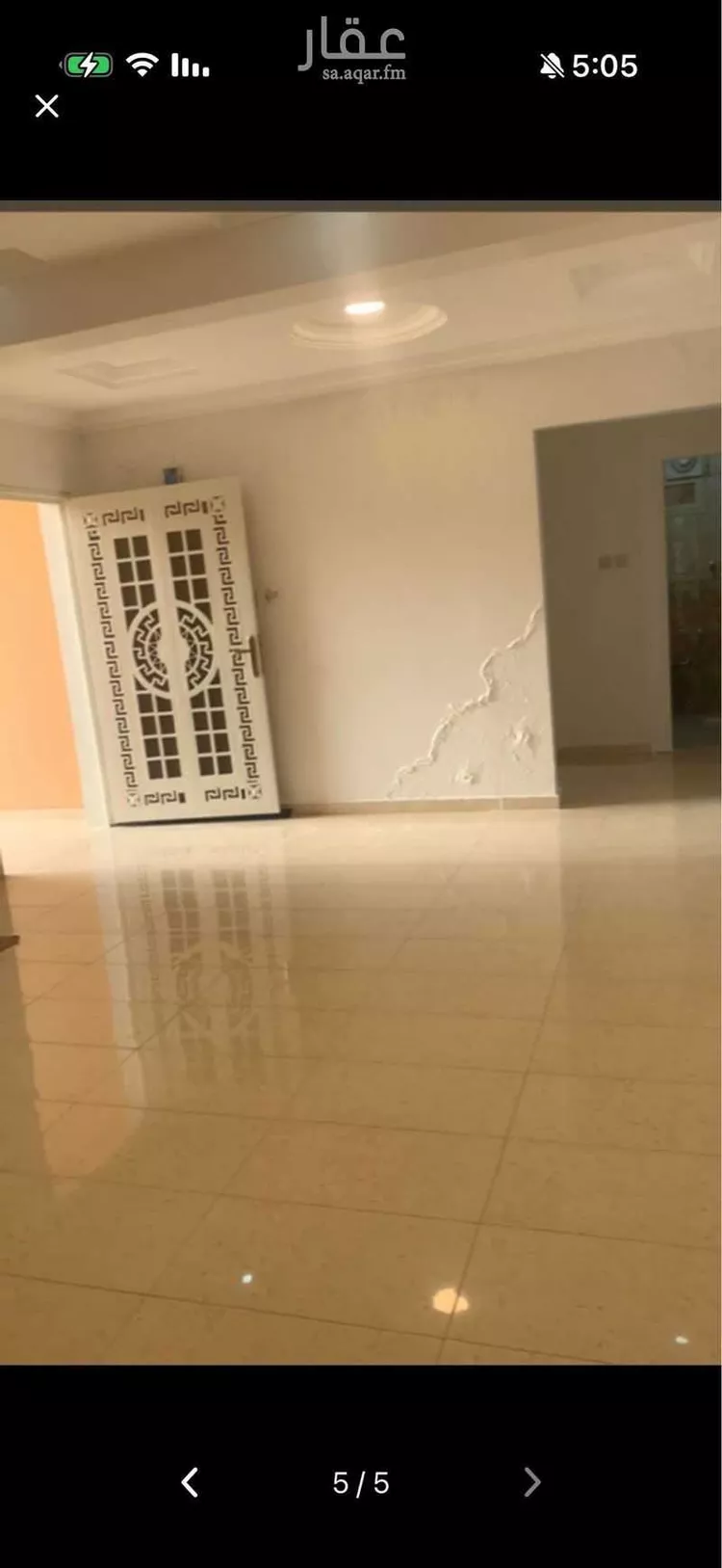 دور للبيع في شارع عين شمس ، حي السلام ، الرياض ، منطقة الرياض صورة 4