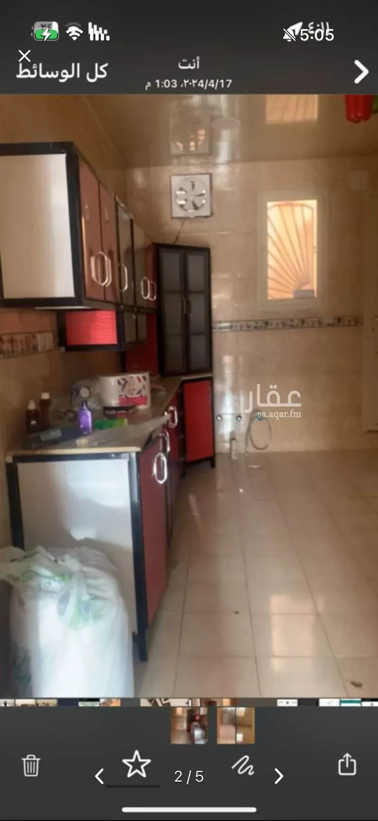 بيت للبيع في شارع رافع بن سهل بن زيد بن عامر ، حي الشفاء ، عنيزة ، عنيزة صورة 4