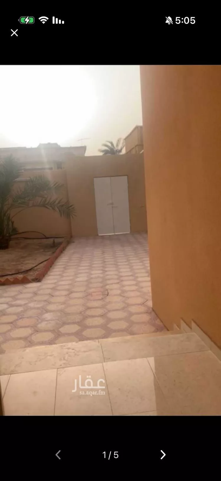 House for Sale in Unayzah Ash Shifa
