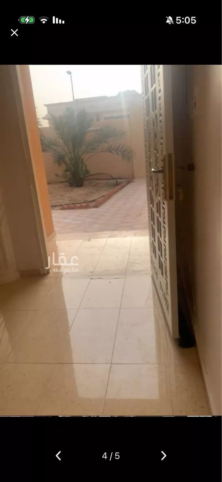 دور للبيع في شارع عين شمس ، حي السلام ، الرياض ، منطقة الرياض صورة 3