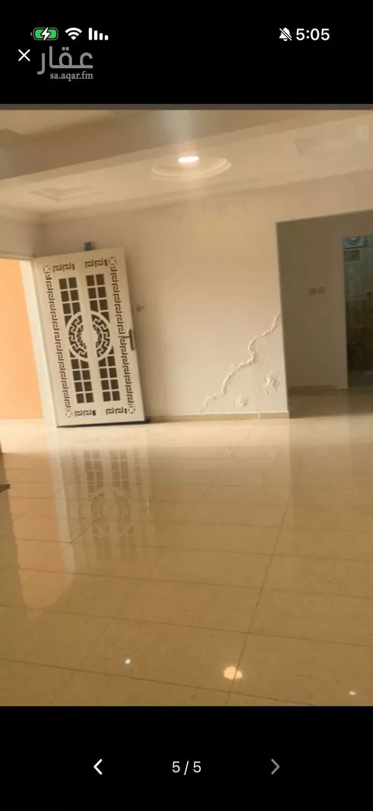 بيت للبيع في شارع رافع بن سهل بن زيد بن عامر ، حي الشفاء ، عنيزة ، عنيزة صورة 5