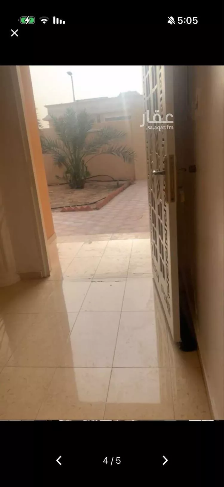 بيت للبيع في شارع الشيخ علي محمد الزامل ، حي الشفاء ، عنيزة ، عنيزة صورة 3