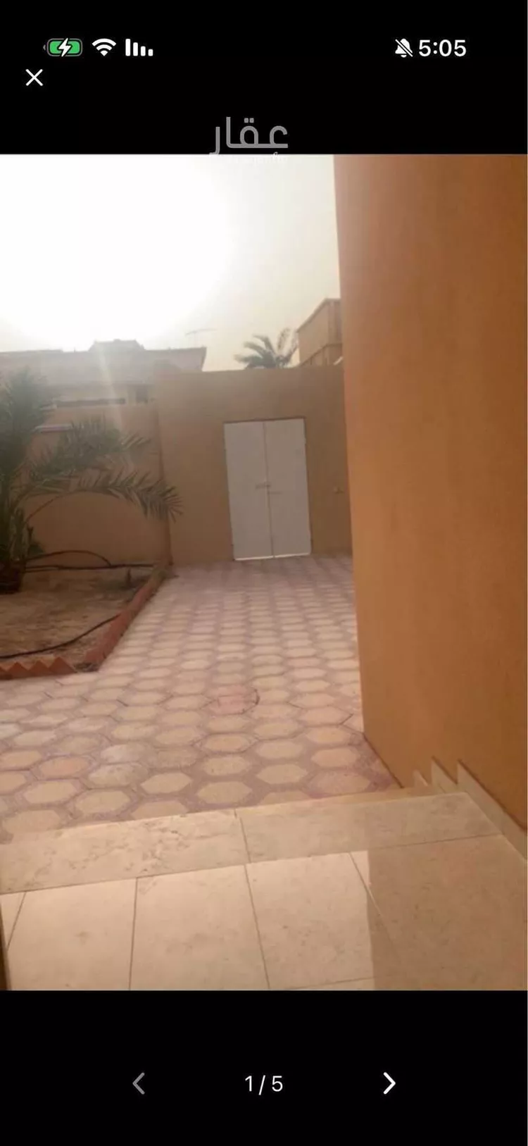 بيت للبيع في شارع الشيخ علي محمد الزامل ، حي الشفاء ، عنيزة ، عنيزة صورة 2