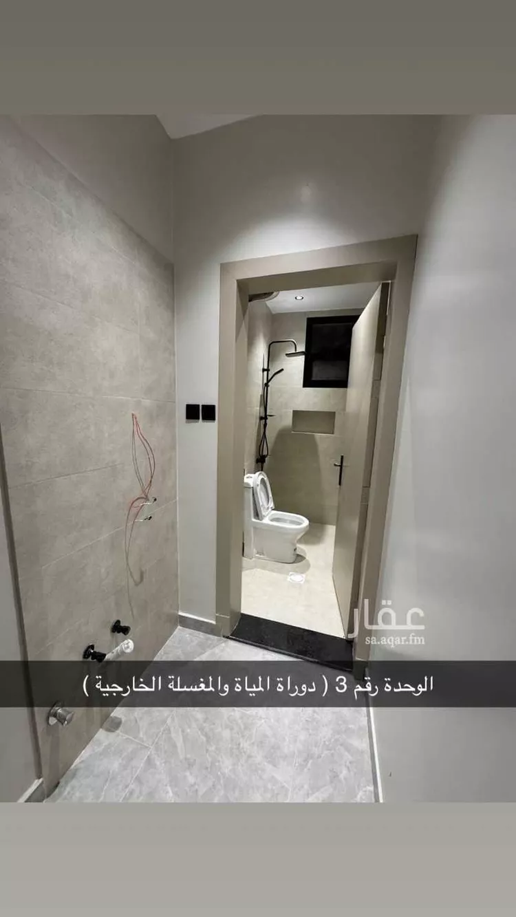 Room for Rent in Riyadh Badr صورة 5