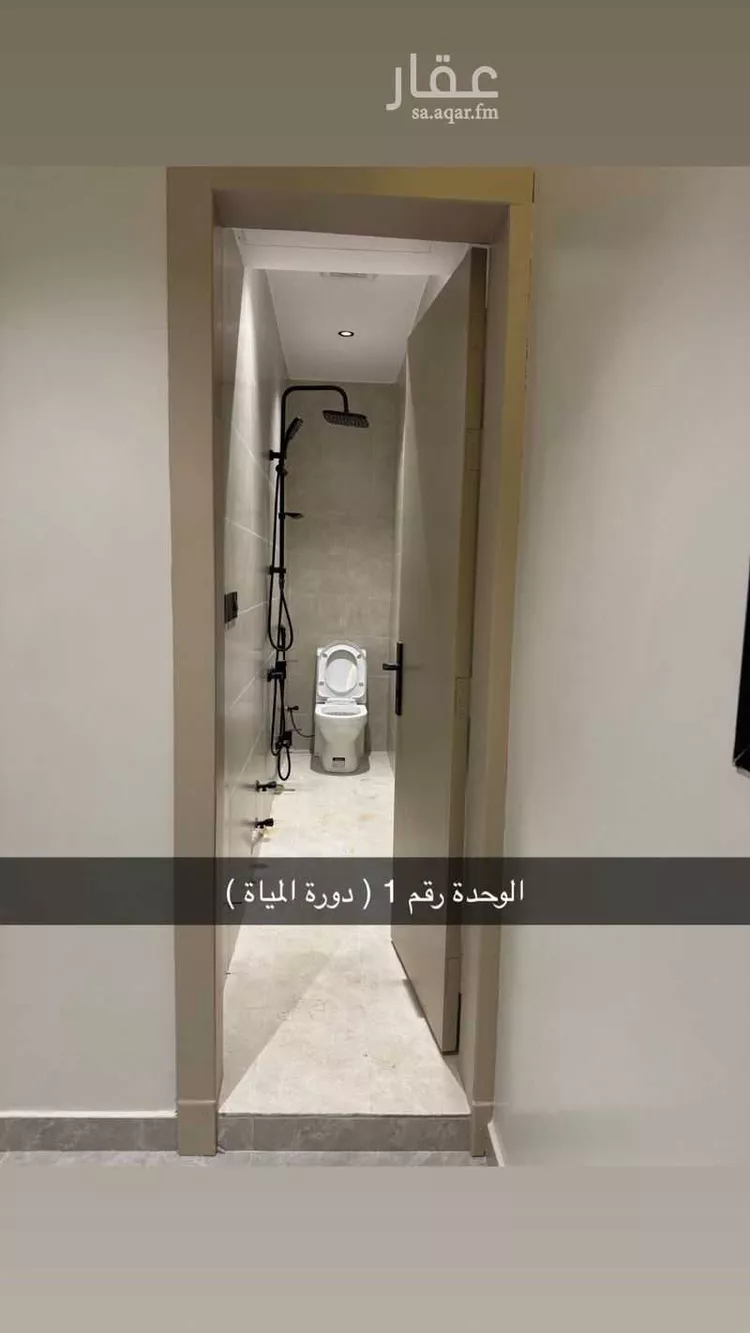 Room for Rent in Riyadh Badr صورة 3