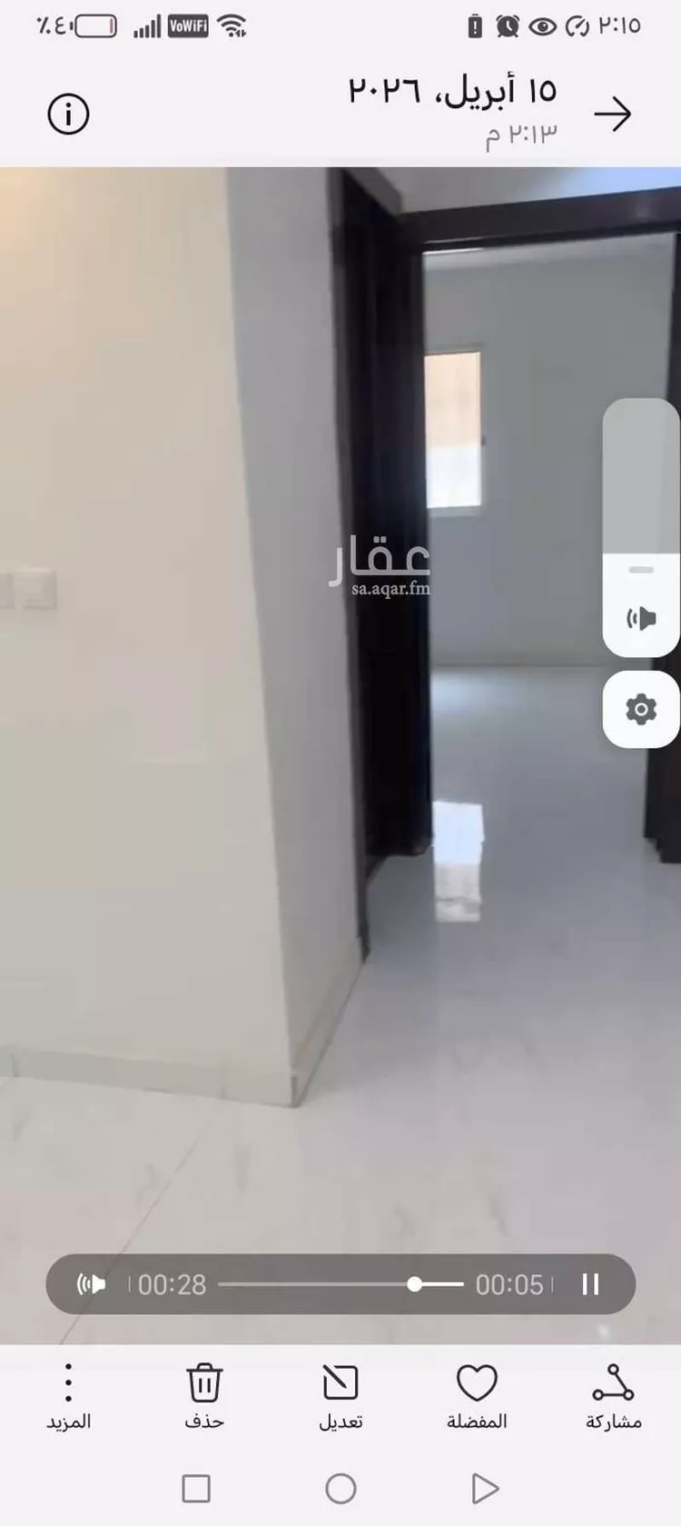 فيلا للإيجار في شارع عبدالملك الألبيري, حي بدر, مدينة الرياض, منطقة الرياض صورة 2