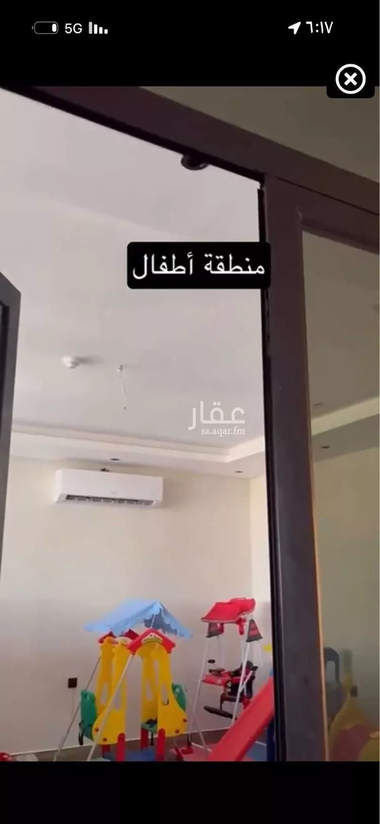 شقة للإيجار في حي الحمراء, مدينة الخبر, المنطقة الشرقية 9