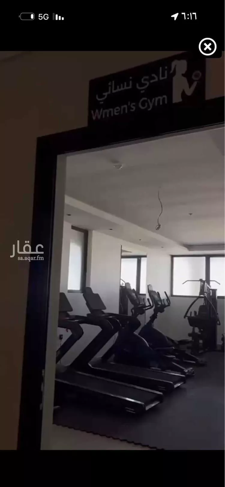 Apartment for Rent in Al Khobar Al Hamra صورة 3