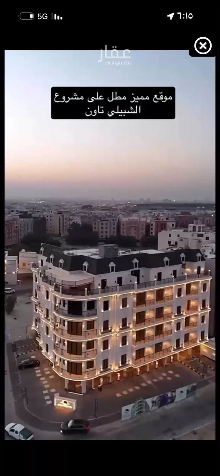 Apartment for Rent in Al Khobar Al Hamra صورة 4