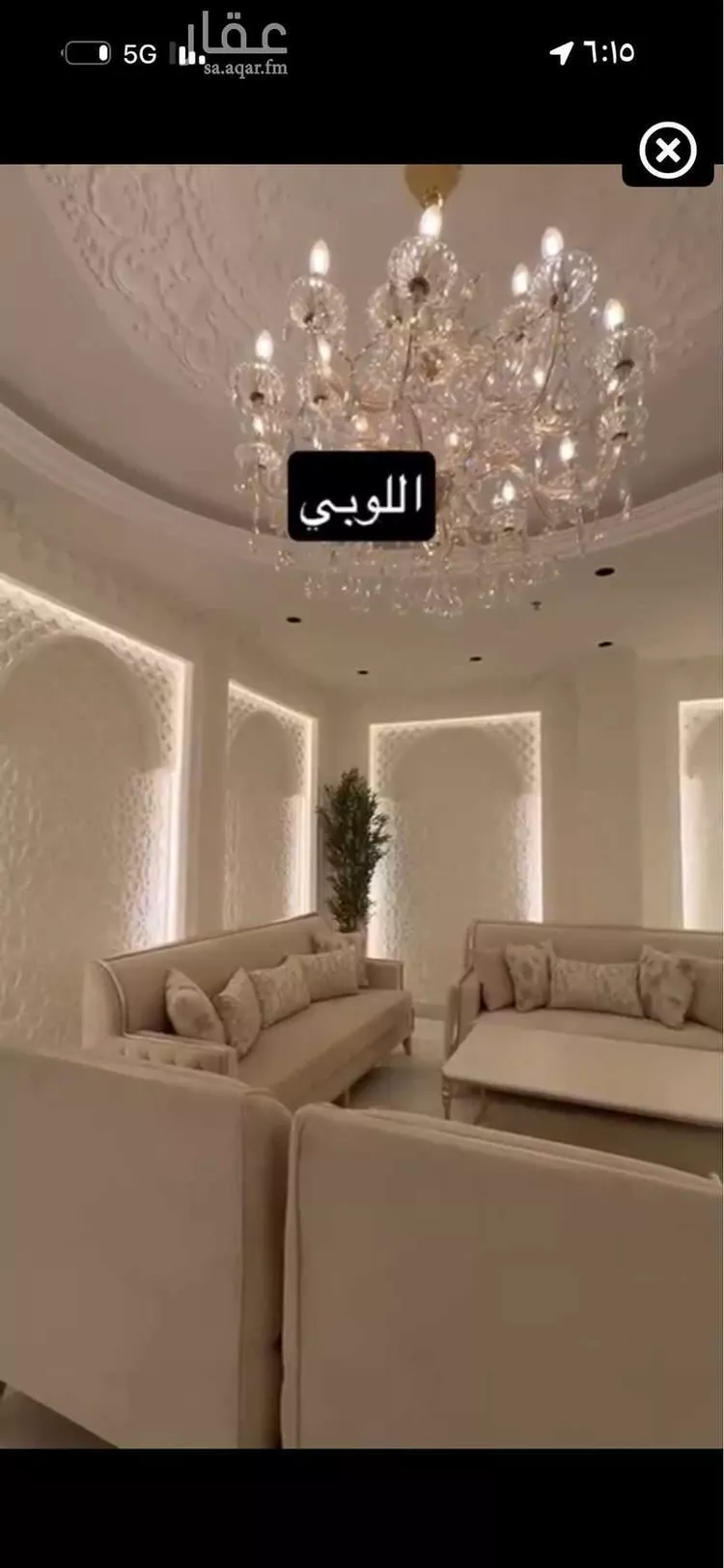 شقة للإيجار في حي الحمراء, مدينة الخبر, المنطقة الشرقية 8