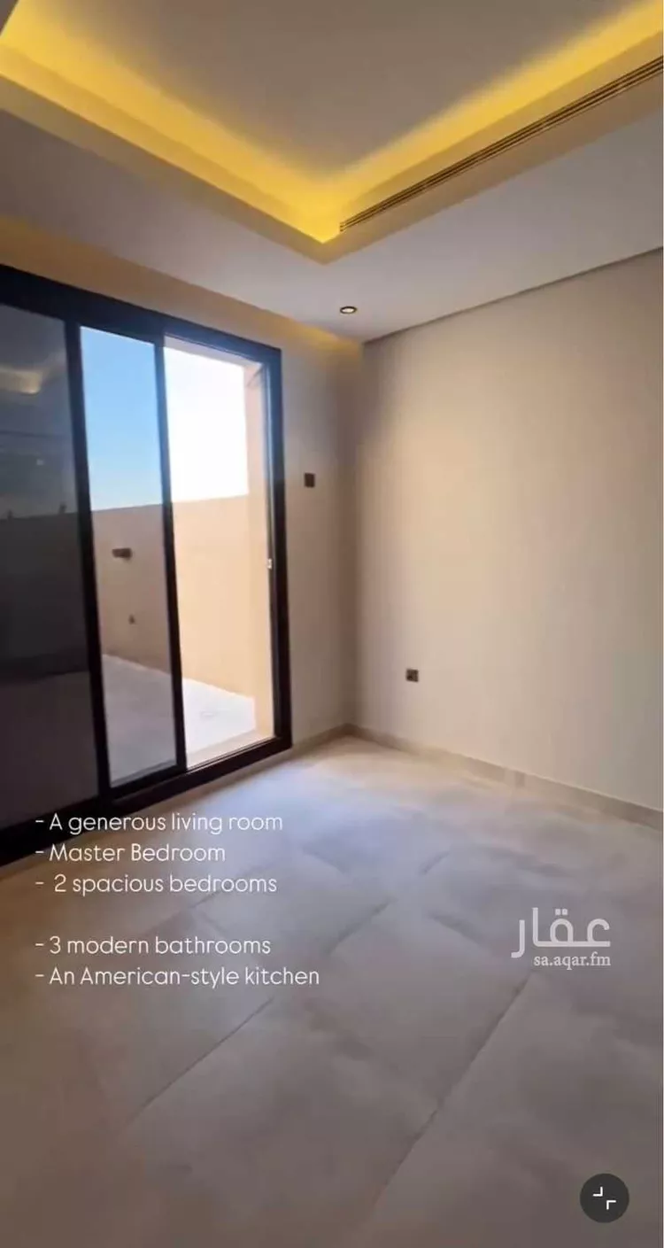 Apartment for Rent in Riyadh Al Malqa 11