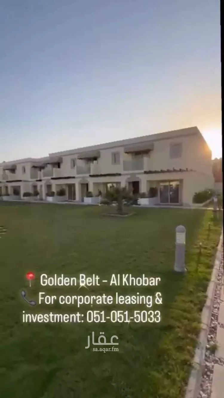 عمارة للإيجار في شارع ابن ماجد, حي الحزام الذهبي, مدينة الخبر, المنطقة الشرقية صورة 3