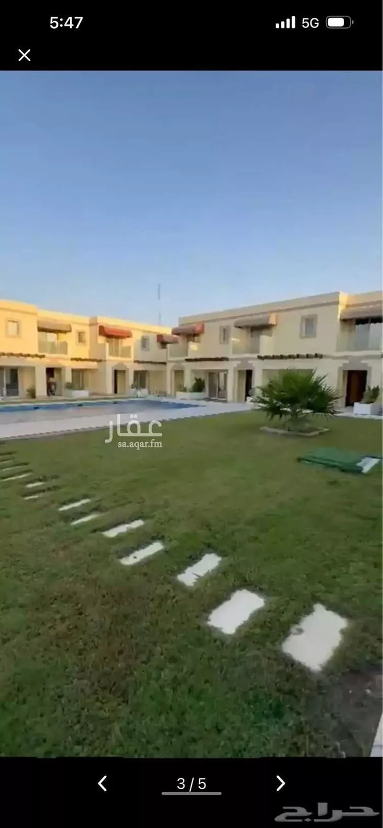 عمارة للإيجار في شارع ابن ماجد, حي الحزام الذهبي, مدينة الخبر, المنطقة الشرقية صورة 2