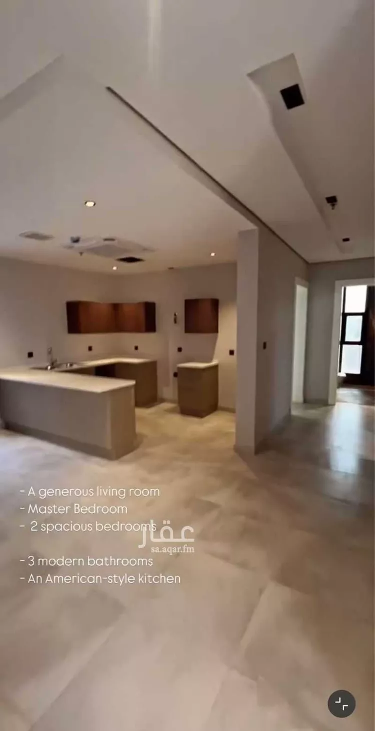 Apartment for Rent in Riyadh Al Malqa صورة 3
