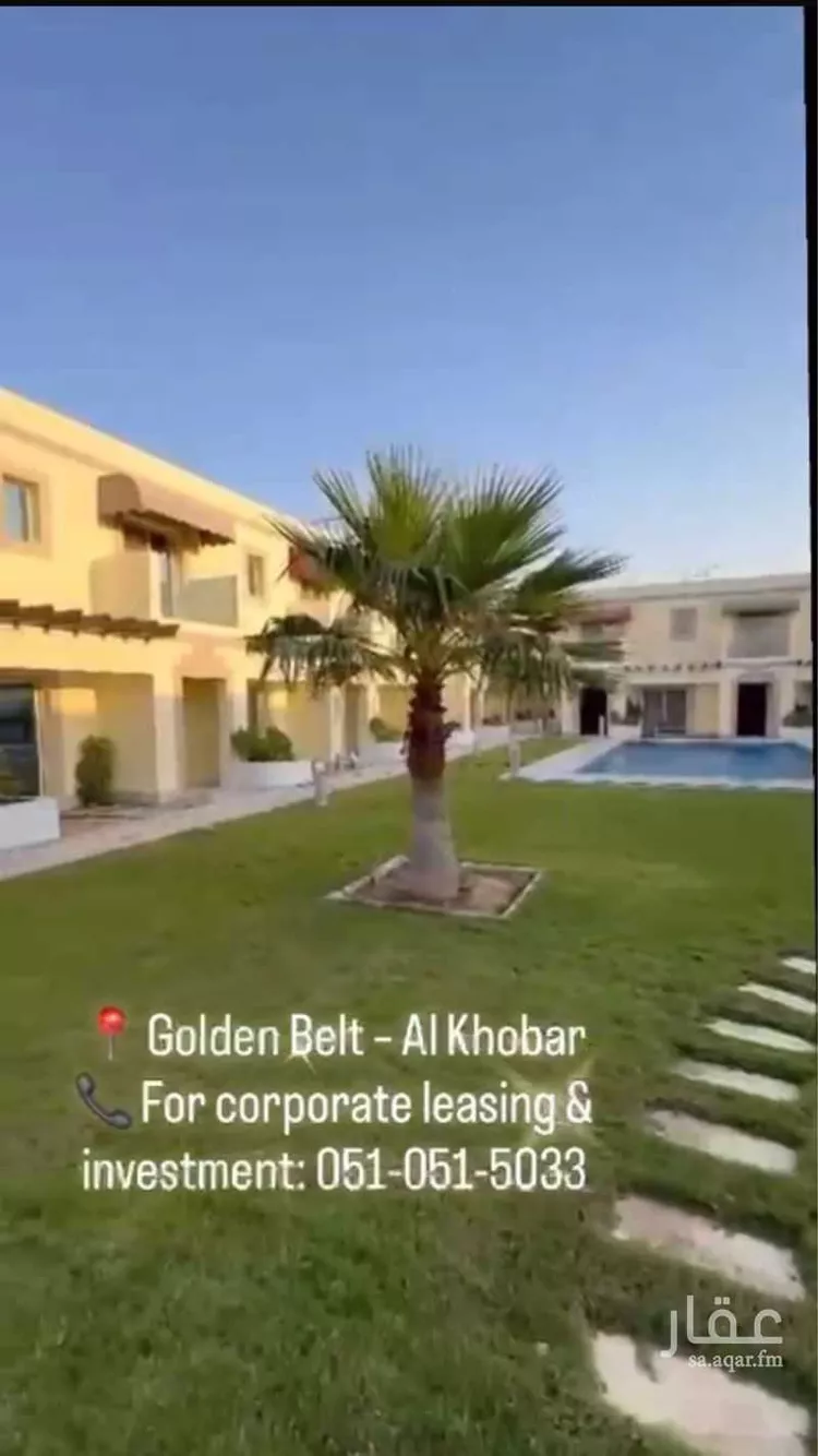 عمارة للإيجار في شارع ابن ماجد, حي الحزام الذهبي, مدينة الخبر, المنطقة الشرقية صورة 2