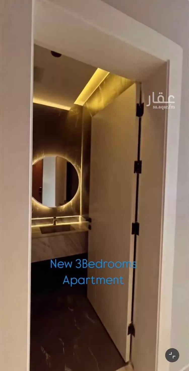 Apartment for Rent in Riyadh Al Malqa 10