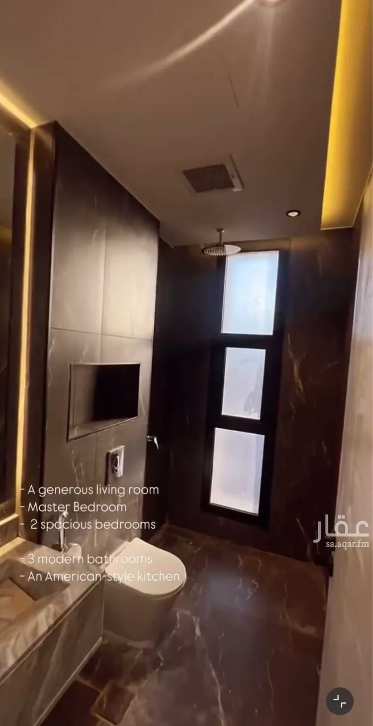 Apartment for Rent in Riyadh Al Malqa 8