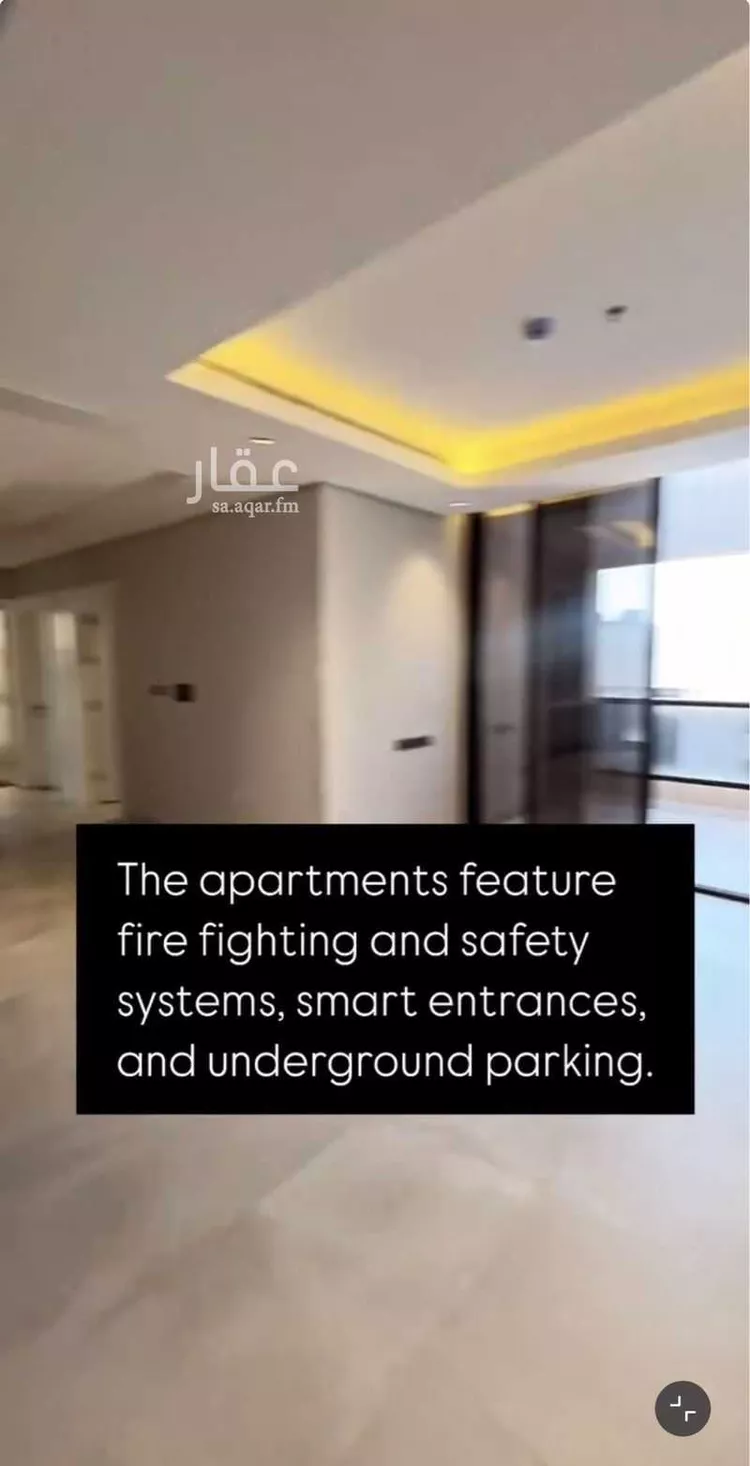 Apartment for Rent in Riyadh Al Malqa 12