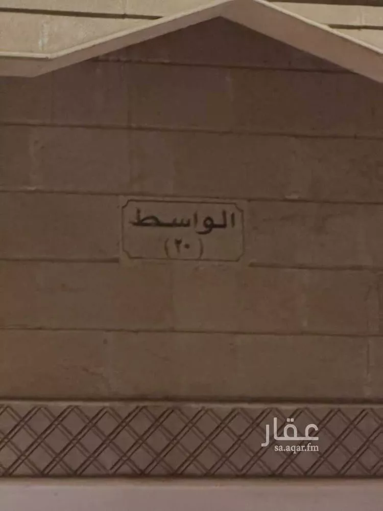 شقة للإيجار في شارع الخوبه ، حي المروة ، جدة ، جدة صورة 5