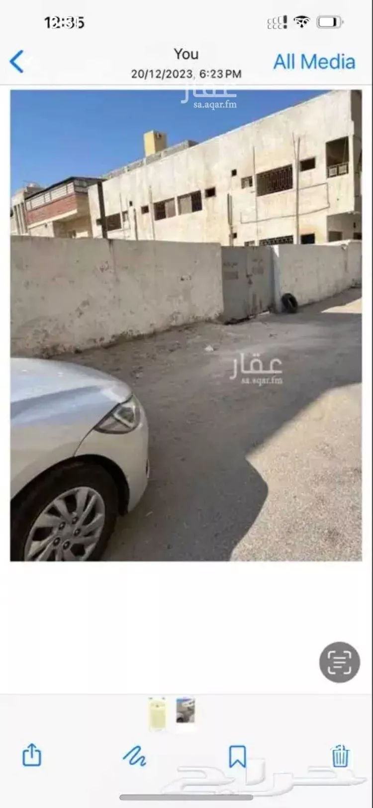 أرض للإيجار في شارع الثالث, حي الثقبة, مدينة الخبر, المنطقة الشرقية