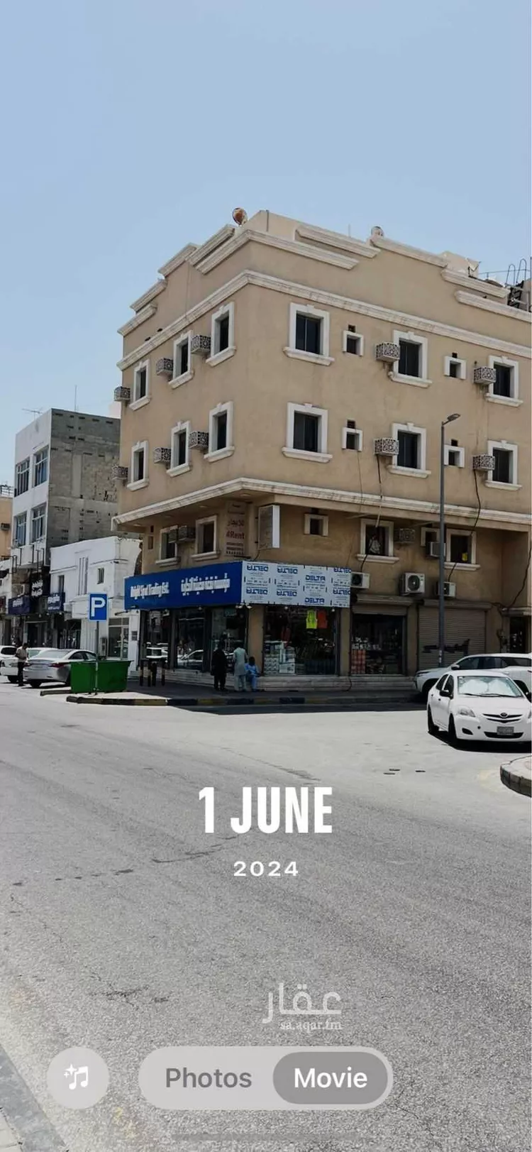 محل للإيجار في الشارع الخامس عشر ، حي الثقبة ، الخبر ، الخبر