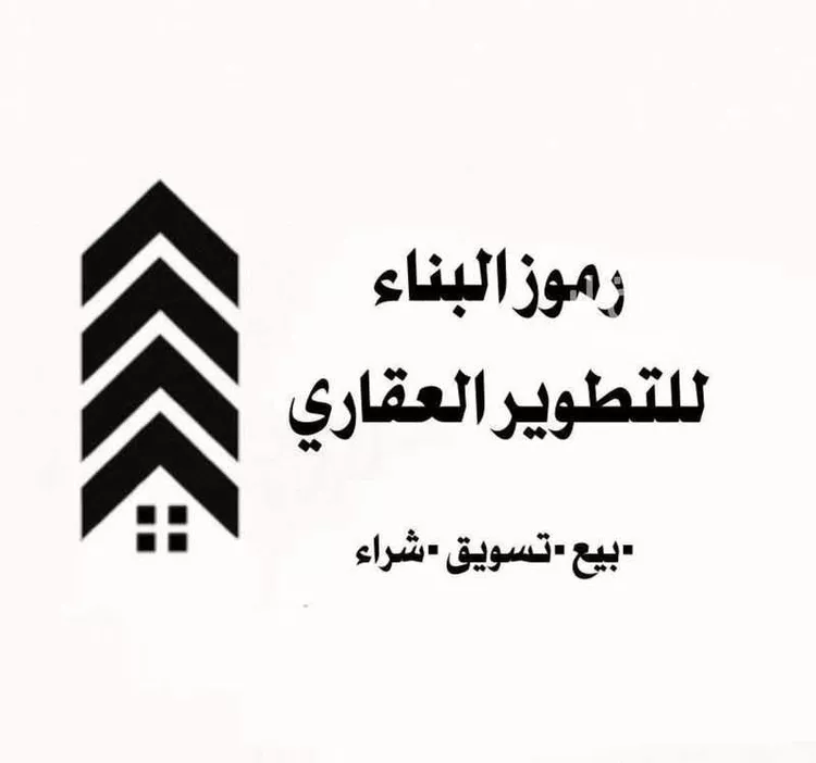 أرض للبيع في حي المشرق, مدينة الرياض, منطقة الرياض صورة 3