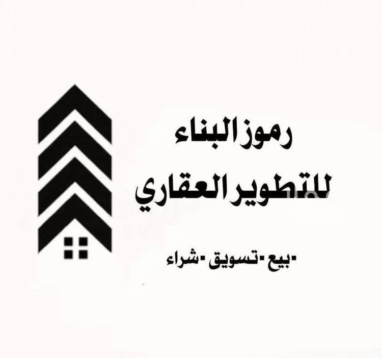أرض للبيع في حي النخبة, مدينة الرياض, منطقة الرياض صورة 3