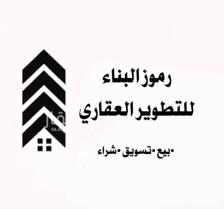 أرض للبيع في حي العلا, مدينة الرياض, منطقة الرياض صورة 2